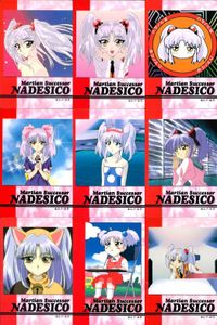 Martian Successor Nadesico Ruri Card Masters Lot