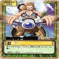 【状態B】ナミ 私服 水着 ワンピース ハイパーバトルカードダス カードゲーム カード まとめ サムネイル 4