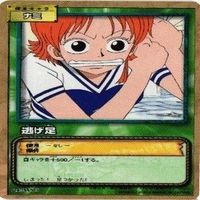 【状態B】ナミ 私服 水着 ワンピース ハイパーバトルカードダス カードゲーム カード まとめ サムネイル 3