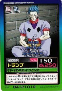 Hisoka Trump Card Hunter x Hunter Carddass Japanese サムネイル 1