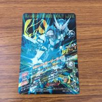 カード トレカ まとめ ガンバライジング SR リバイ エビル ライブ ジャンヌ バイス 49 サムネイル 6