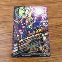 カード トレカ まとめ ガンバライジング SR リバイ エビル ライブ ジャンヌ バイス 49 サムネイル 8