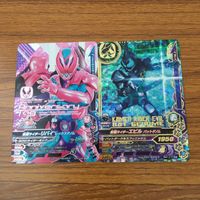 カード トレカ まとめ ガンバライジング SR リバイ エビル ライブ ジャンヌ バイス 49 サムネイル 3