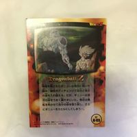 カード トレカ まとめ ドラゴンボール ベジータ フリーザ 孫 悟空 69 サムネイル 10