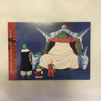 カード トレカ まとめ ドラゴンボール ベジータ フリーザ 孫 悟空 69 サムネイル 3