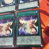 ミラクル・フュージョン フュージョン・デステニー スーパーレア 遊戯王 まとめ RC03-JP034 PAC1-JP048 HERO サムネイル 5
