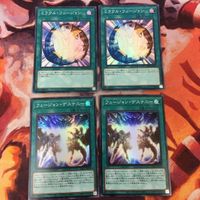 ミラクル・フュージョン フュージョン・デステニー スーパーレア 遊戯王 まとめ RC03-JP034 PAC1-JP048 HERO