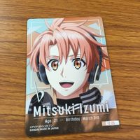 アイドリッシュセブン アイナナ カード トレカ まとめ 和泉 三月 1 サムネイル 10