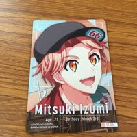 アイドリッシュセブン アイナナ カード トレカ まとめ 和泉 三月 1 サムネイル 6