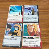 ガンダム カード トレカ まとめ 28