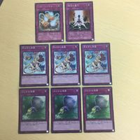 Yu-Gi-Oh Super Rare Card Lot Trading Card