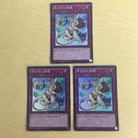 遊戯王 スーパーレア カード トレーディングカード リターンソウル 復活の墓穴 早すぎた帰還 のどかな埋葬 まとめ サムネイル 4