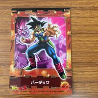 ドラゴンボール カード まとめ バーダック レア 42 サムネイル 2