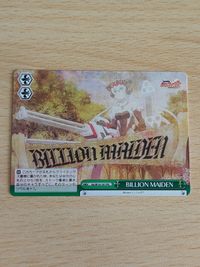 プロモ WE-107 BILLION MAIDEN シンフォギア ヴァイスシュヴァルツ PR サムネイル 1