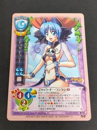 ヒヨリ・ピクシー リセ LYCEE R 旧リセ CH-1929 ジャック・オー・ランタン Chu Chu アイドル