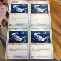 ポケモンカード 新裏面 まとめ トレーナーカード グッズ 4枚 ばつぐんグラス 24 サムネイル 1