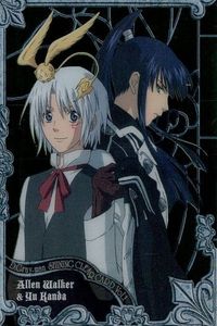 カード ディーグレイマン Dグレ D.gray-man シャイニング クリア 神田 ユウ アレン ウォーカー No 027 27