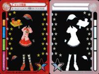 カード きらりんレボリューション 月島きらり マック制服／アイドルスカート＆ブーツ コーデカード アイドルトップス＆アクセ／ブラックジーンズコーデカード サムネイル 2
