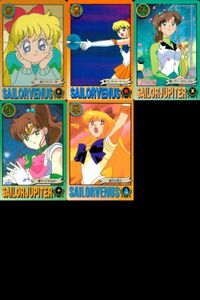 カード セーラームーン まとめ R バンダイ bandai 5種 _11 サムネイル 1