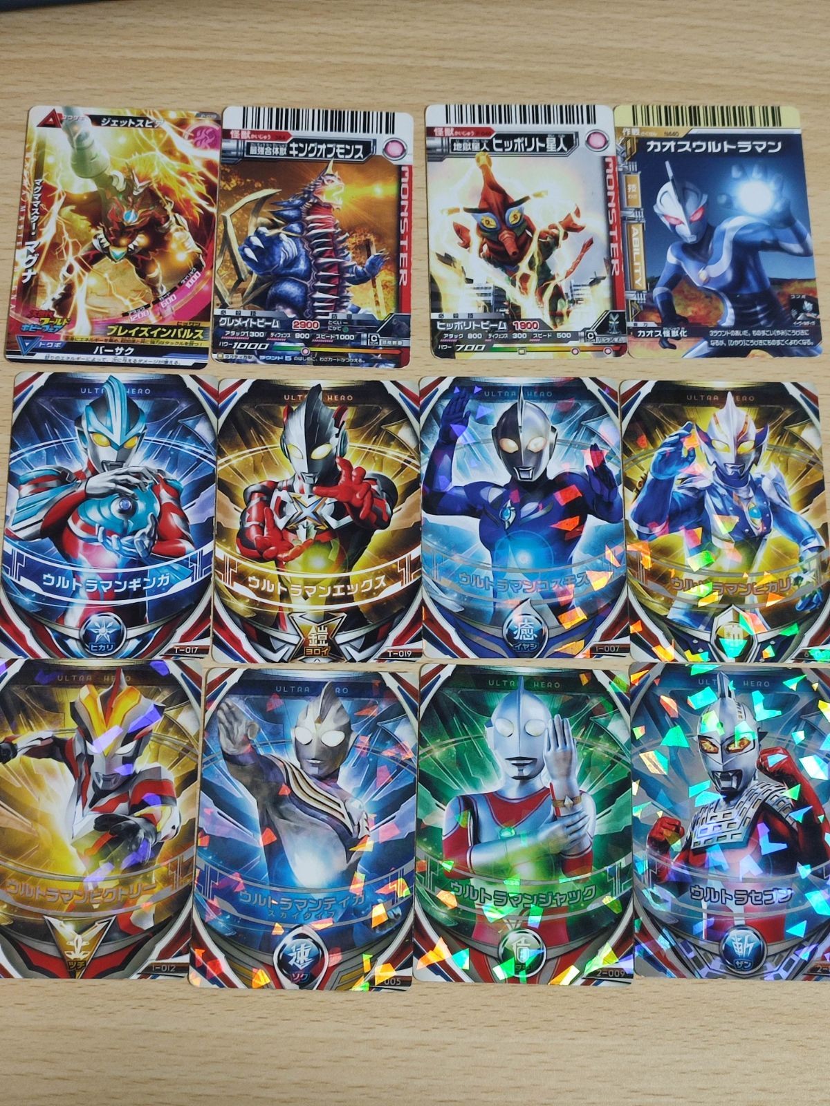 希少 マグナ ワールドホビーフェア カード ウルトラマン 他 フュージョンファイト オーブクリスタル ウルトラマンティガ ビクトリー ギンガ
