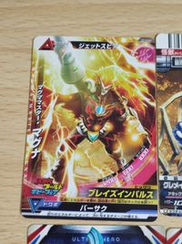 希少 マグナ ワールドホビーフェア カード ウルトラマン 他 フュージョンファイト オーブクリスタル ウルトラマンティガ ビクトリー ギンガ サムネイル 4