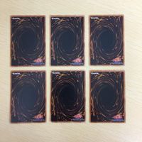 遊戯王 ノーマル カード トレーディングカード 宝玉の導き まとめ サムネイル 6