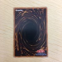 遊戯王 ノーマル カード トレーディングカード 宝玉の導き まとめ サムネイル 10