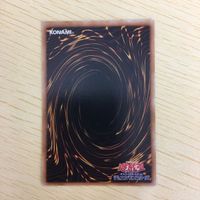 遊戯王 ノーマル カード トレーディングカード 宝玉の導き まとめ サムネイル 9
