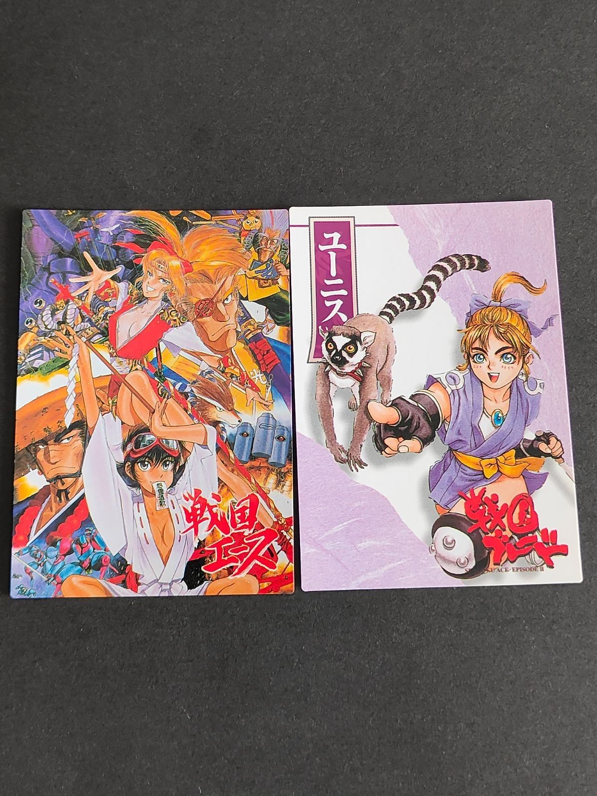 Saikyo Psikyo 1998 Sengoku Blade Ace Arcade Game