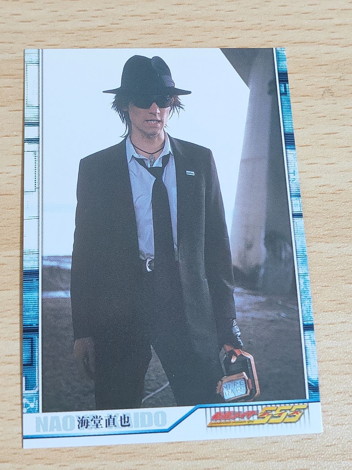 仮面ライダー555 ファイズ アマダ カード 海堂直也 木場勇治