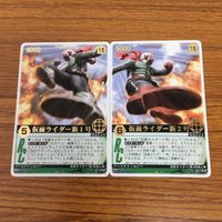 レンジャーズストライク カード まとめ 仮面ライダー 新 １号 新 2号 ダブル ライダーキック 11 サムネイル 1