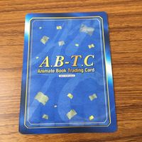 カード トレカ 非売品 プロモ A B T C 黒執事 セバスチャン ミカエリス 10 サムネイル 2