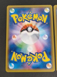 基本はがねエネルギー xy xy-p ミラー プロモ 鋼エネルギー ポケモンカード キラ サムネイル 6