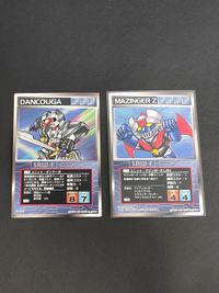 スクランブルギャザー SRW スーパーロボット大戦 カード まとめ マジンガーZ ダンクーガ U-217 U-233 初版 サムネイル 1