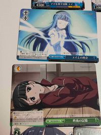 カード ヴァイス ママを探す冒険 ユイ RR 直葉 ソードアートオンライン SAO ヴァイスシュバルツ サムネイル 7