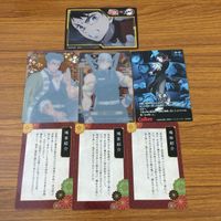 カード トレカ まとめ 鬼滅の刃 竈門 禰豆子 炭治郎 宇髄 天元 22 サムネイル 2