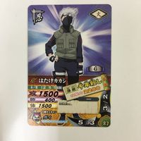 NARUTO ナルティメットカードバトル まとめ はたけ カカシ 3 サムネイル 2