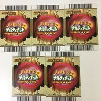 NARUTO ナルティメットカードバトル まとめ はたけ カカシ 3 サムネイル 7