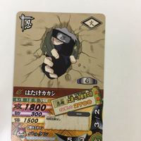 NARUTO ナルティメットカードバトル まとめ はたけ カカシ 3 サムネイル 6
