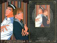 カード 春を抱いていた SP スペシャルカード 3 新田祐克コレクション キラ レア サムネイル 2