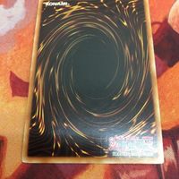 宝玉獣 ルビー・カーバンクル スーパーレア 英語版 米1st RYMP-EN040 遊戯王 サムネイル 7