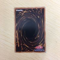 遊戯王 ノーマル カード トレーディングカード 脳開発研究所 まとめ サムネイル 8