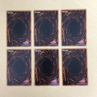 遊戯王 ノーマル カード トレーディングカード 脳開発研究所 まとめ サムネイル 6