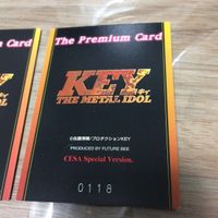 送料無料 KEY METAL IDOL カード キィ プレミアムカード スペシャルバージョン まとめ fy53 サムネイル 5
