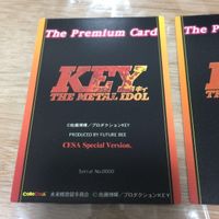 送料無料 KEY METAL IDOL カード キィ プレミアムカード スペシャルバージョン まとめ fy53 サムネイル 4