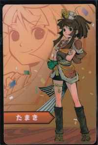 カード 【状態B】 ゲーム特典 采配のゆくえ キャラクターカード たまき