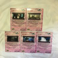 カード トレカ まとめ ファイナルファンタジー FF 天駆ける飛空艇 水の祭壇 メテオ発動 父の勇姿 希望の光を残して 4 サムネイル 2