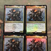 MTG Magic Gathering Foil Firesong Sunspeaker 4pc Set サムネイル 3
