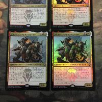 MTG Magic Gathering Foil Firesong Sunspeaker 4pc Set サムネイル 2