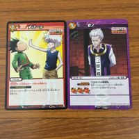 カード トレカ まとめ ミラクルバトルカードダス ミラバト ハンター ハンター センリツ メンチ すぱーん ゼノ 45 サムネイル 5